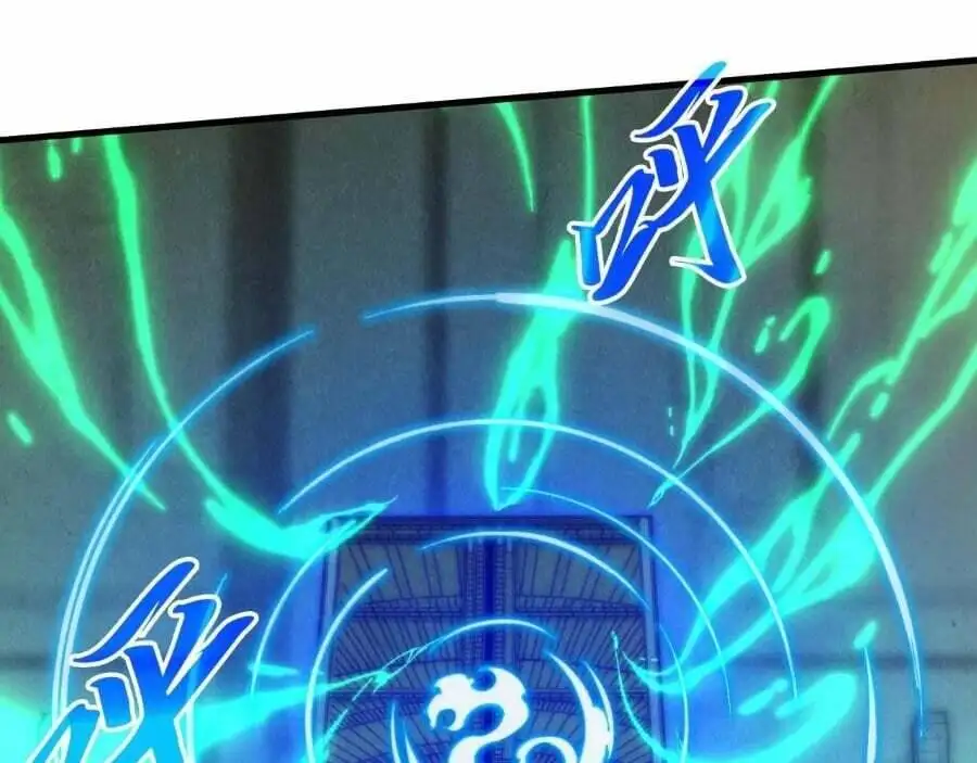 Chapter 199 - Image 3