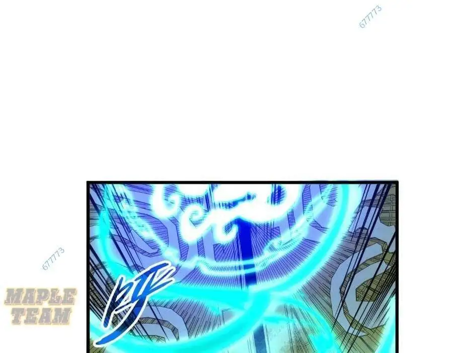 Chapter 199 - Image 40