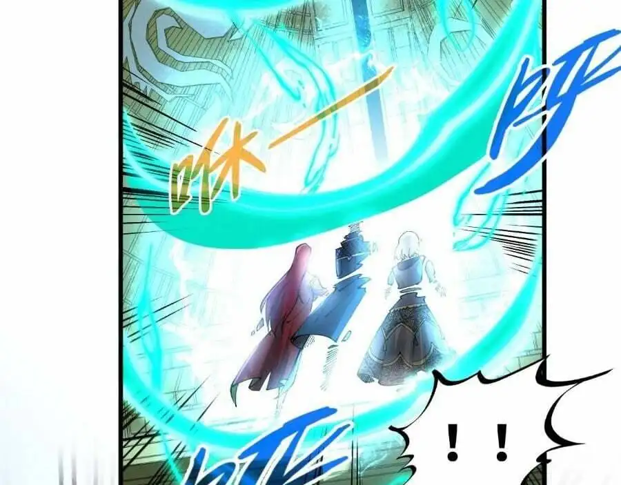 Chapter 199 - Image 41