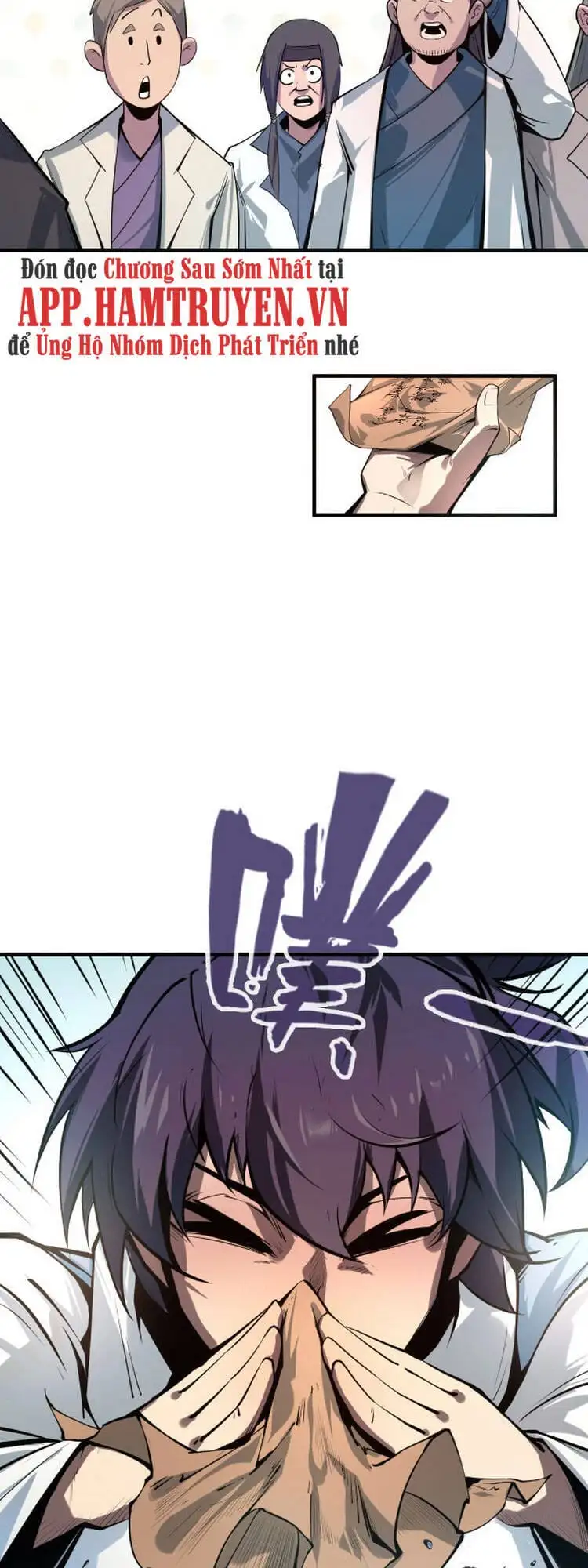Chapter 2 - Image 1