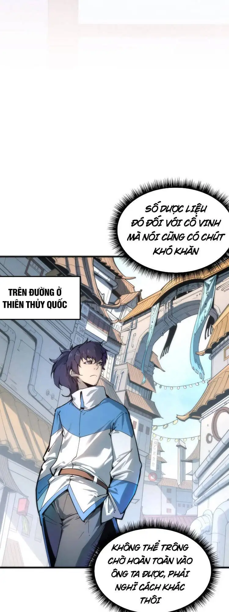 Chapter 2 - Image 20