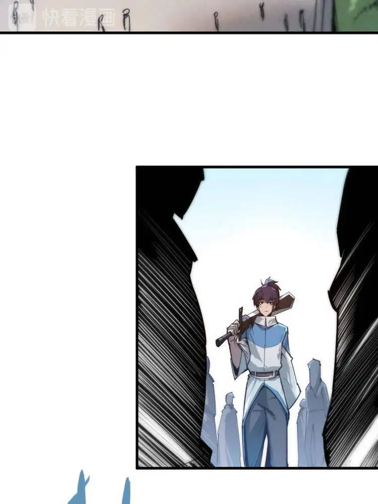 Chapter 2 - Image 28