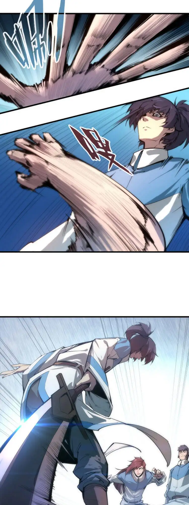 Chapter 2 - Image 29