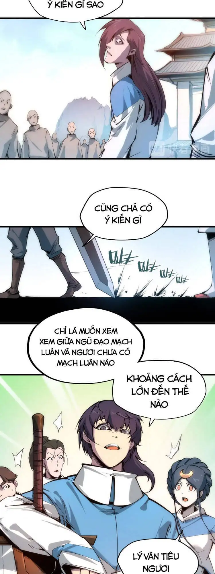Chapter 2 - Image 45