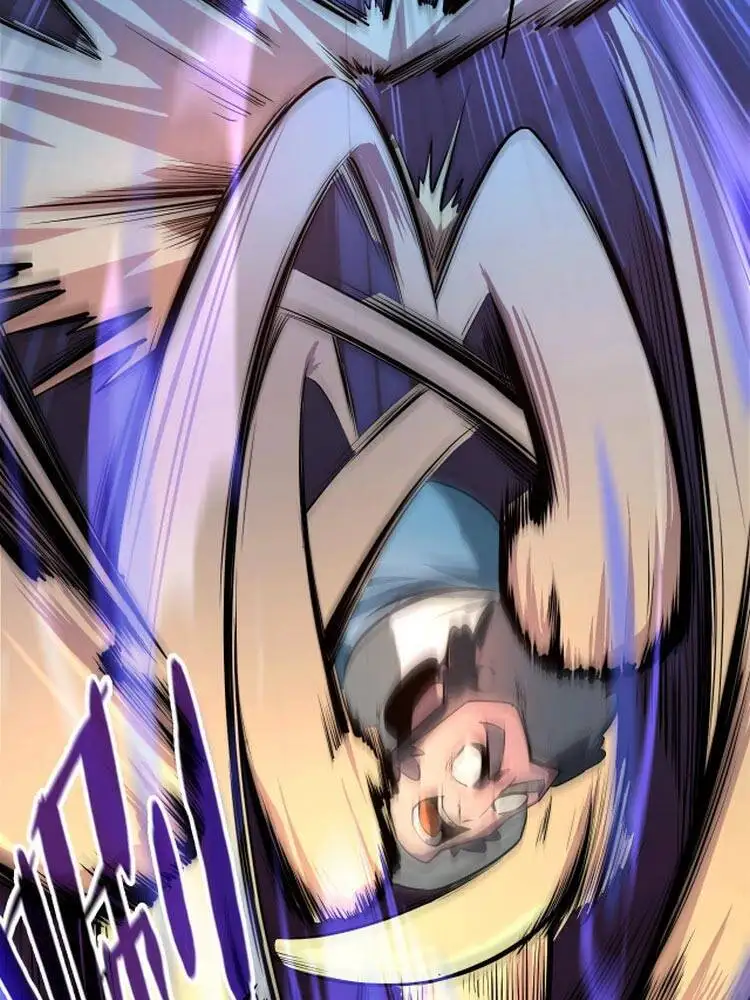 Chapter 2 - Image 60