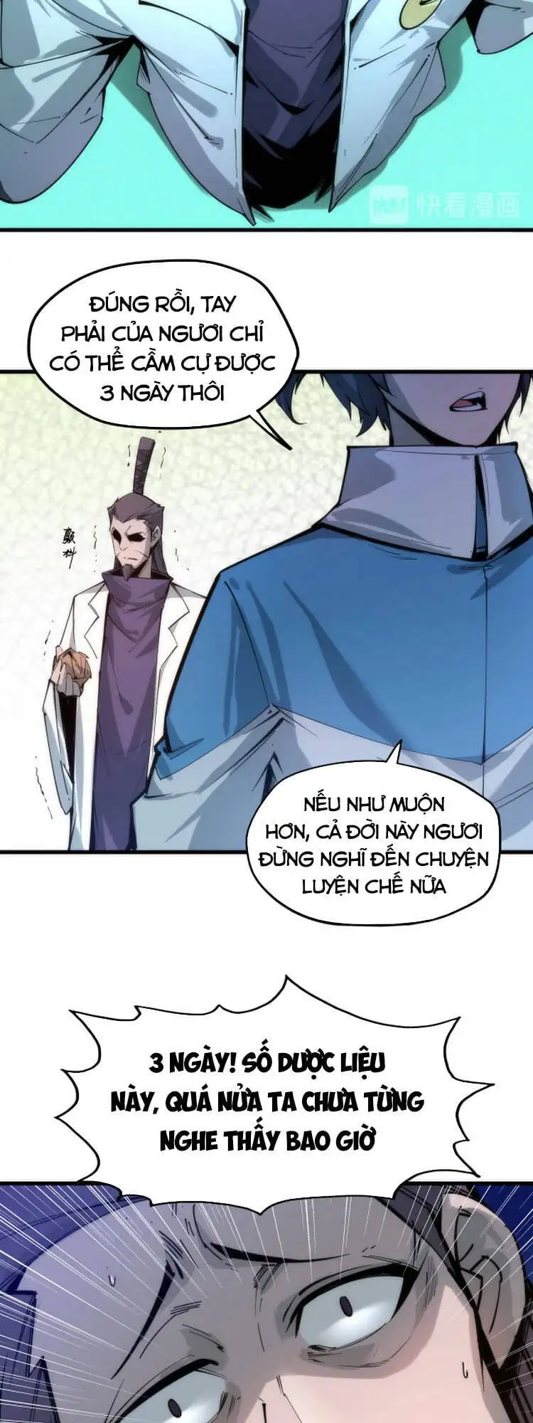 Chapter 2 - Image 8
