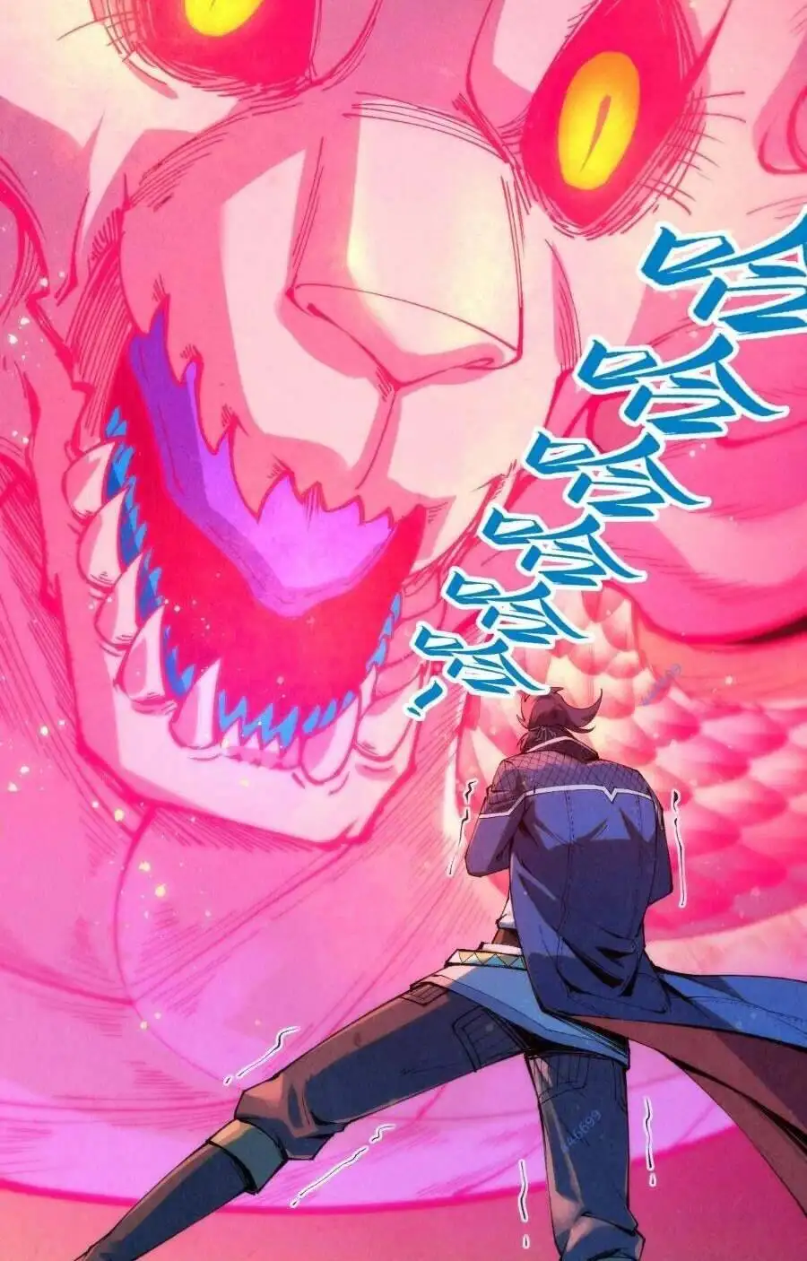 Chapter 201 - Image 20