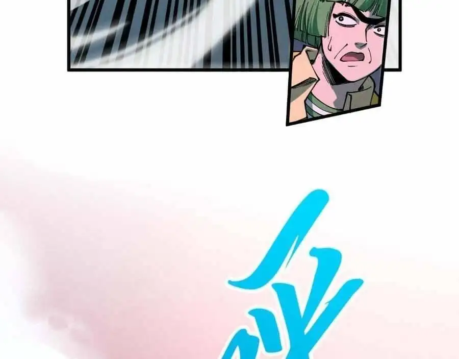 Chapter 202 - Image 11