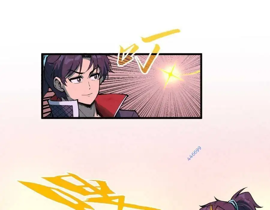 Chapter 202 - Image 70