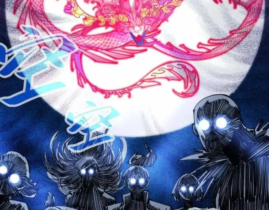 Chapter 203 - Image 38