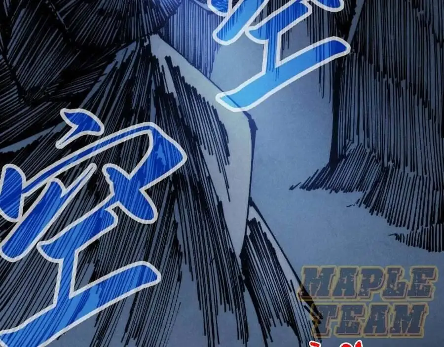 Chapter 203 - Image 40