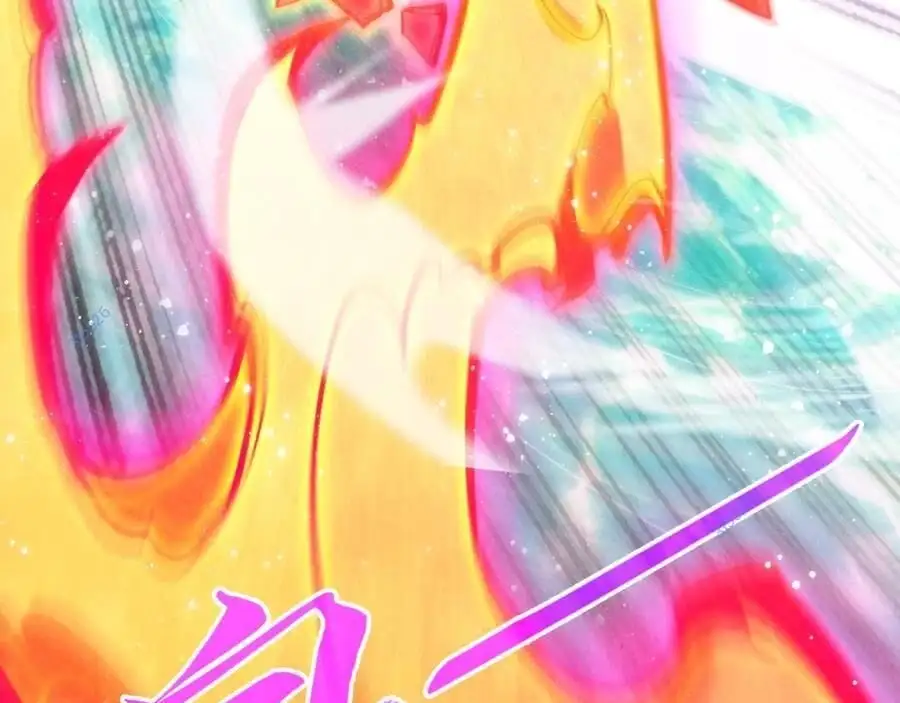 Chapter 203 - Image 56