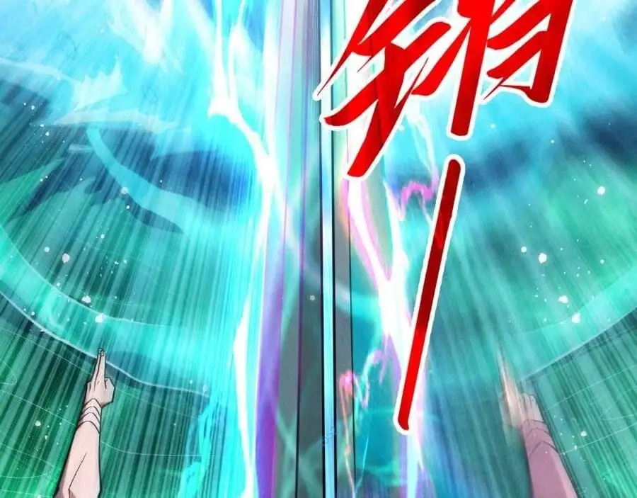 Chapter 204 - Image 15