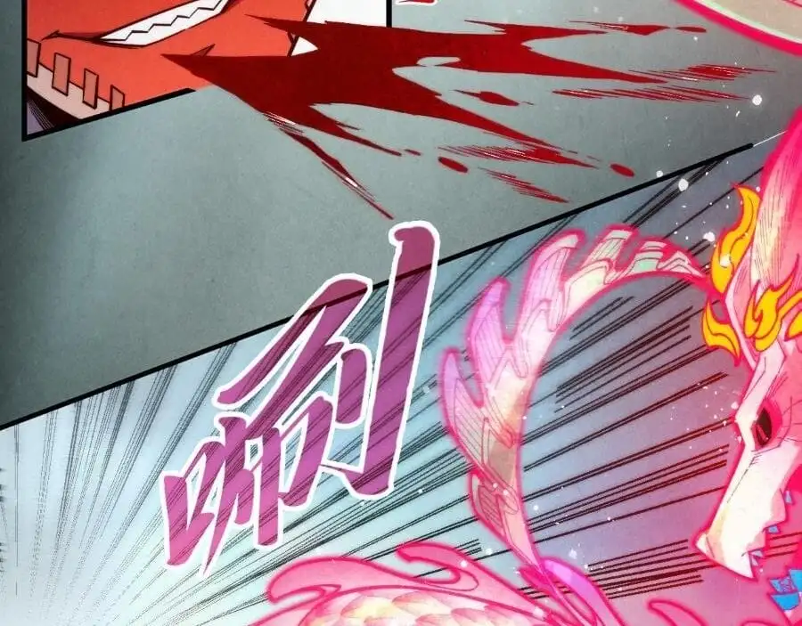 Chapter 204 - Image 34