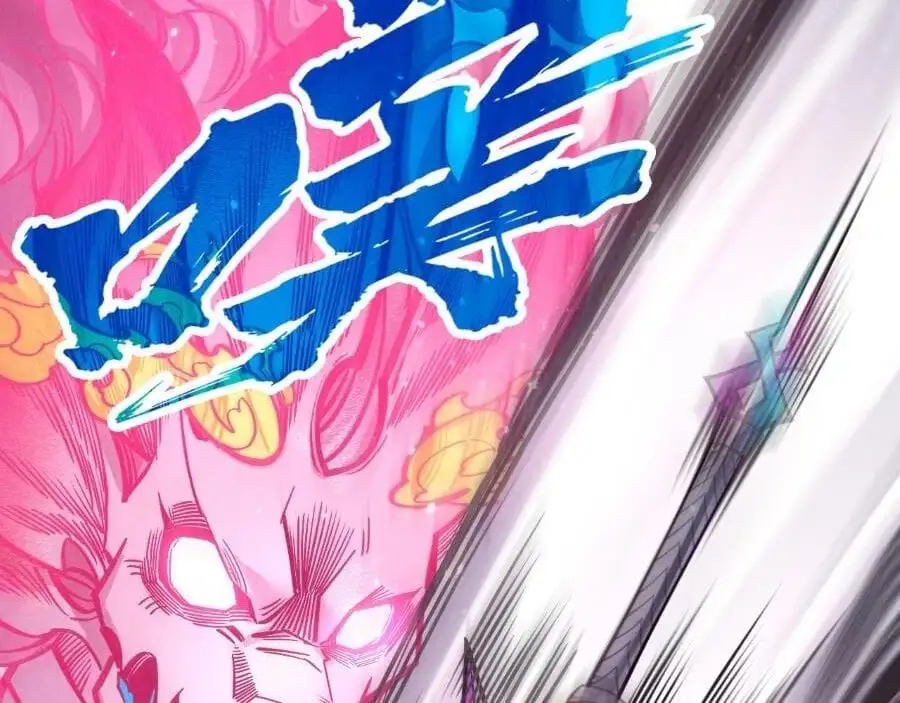 Chapter 205 - Image 11
