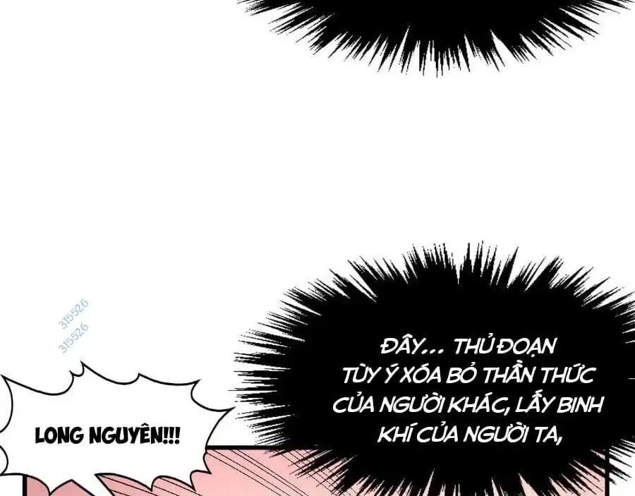 Chapter 205 - Image 35