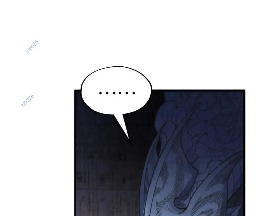 Chapter 206 - Image 14