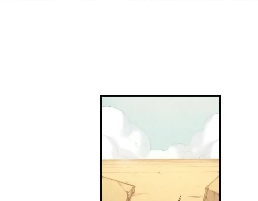 Chapter 206 - Image 3
