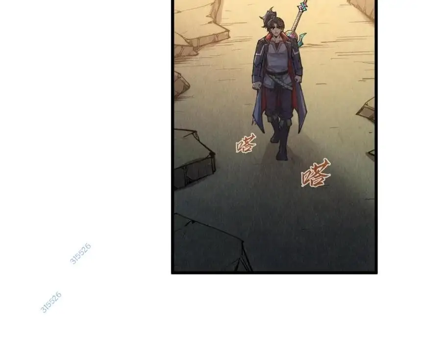 Chapter 206 - Image 4