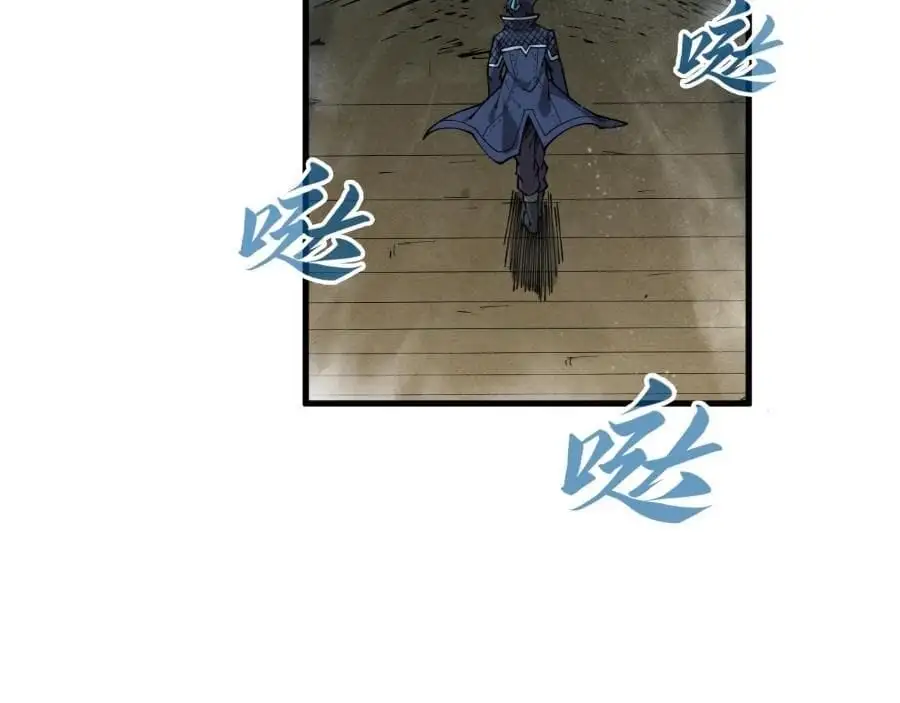 Chapter 207 - Image 48