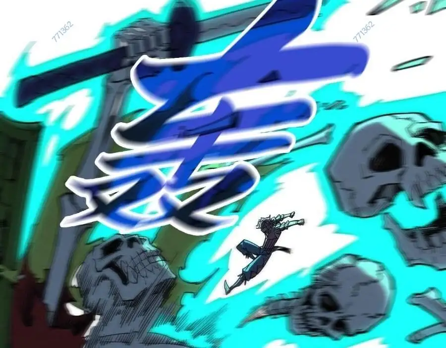 Chapter 208 - Image 35
