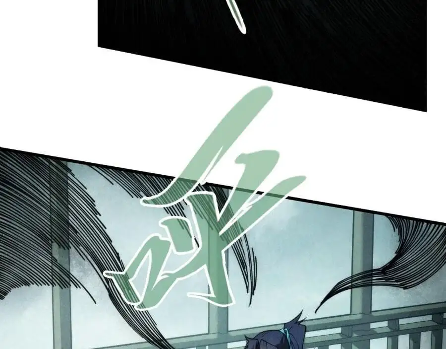 Chapter 209 - Image 5