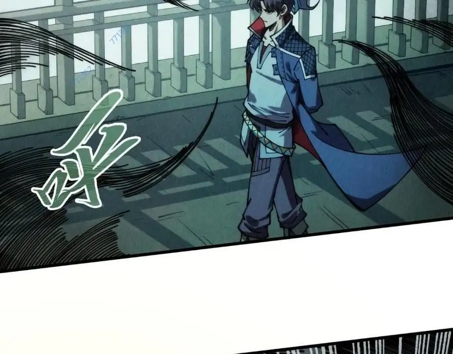 Chapter 209 - Image 6