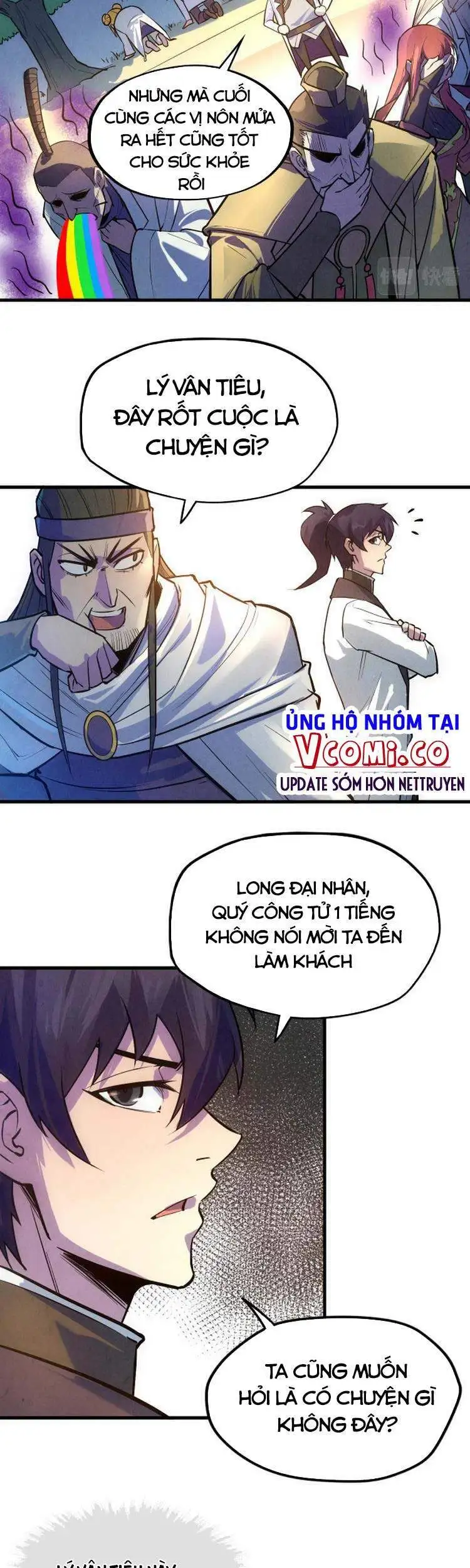 Chapter 21 - Image 17