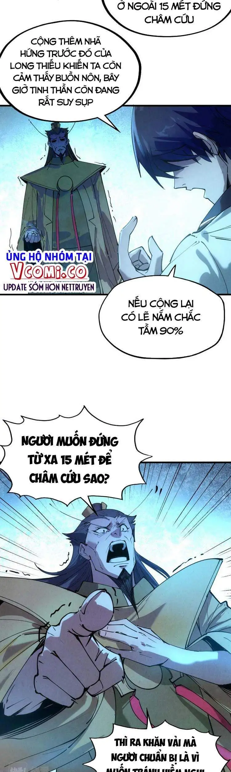 Chapter 21 - Image 49