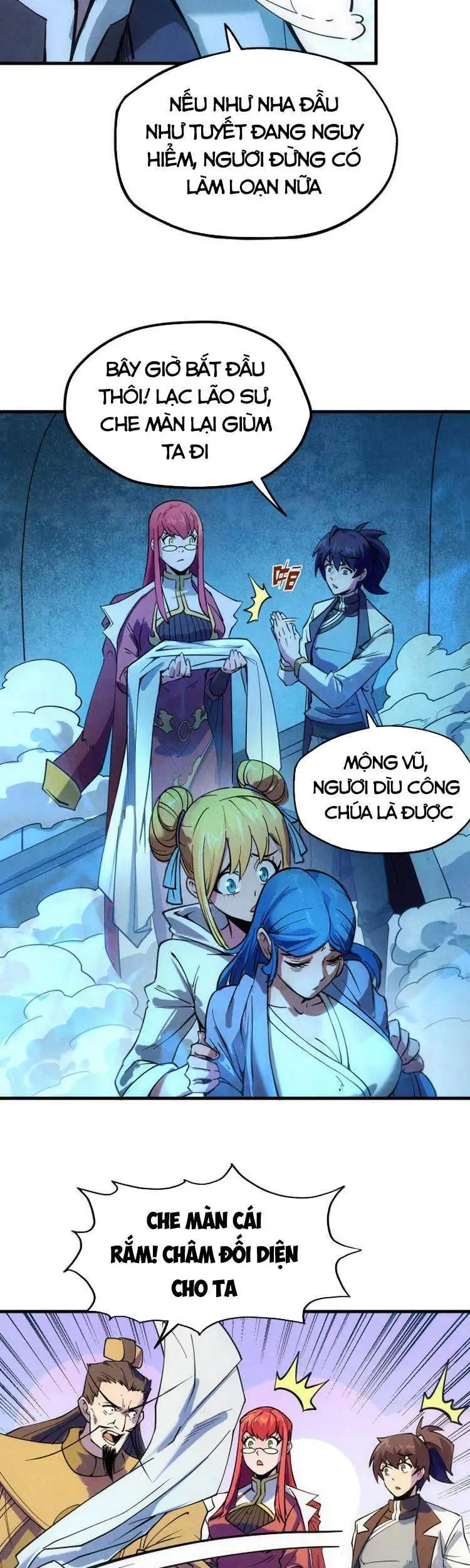 Chapter 21 - Image 53