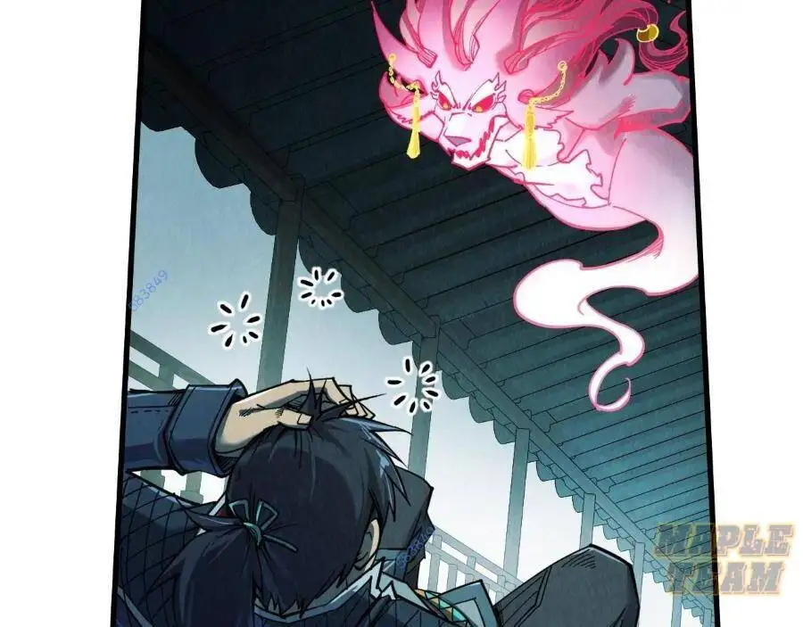 Chapter 210 - Image 12