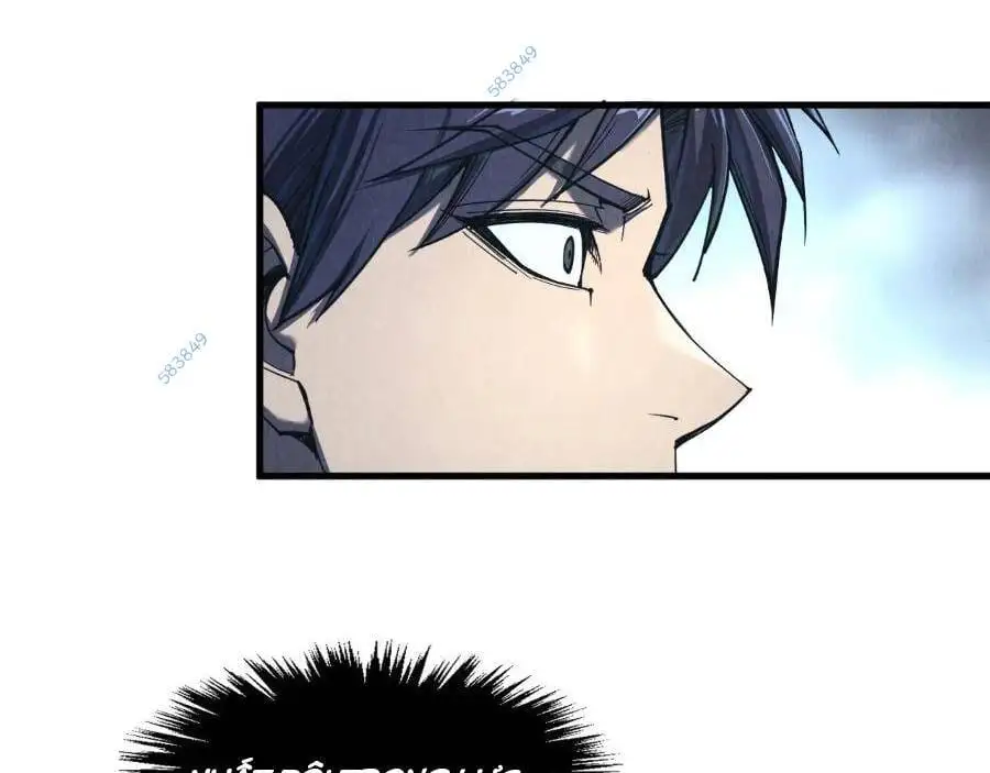 Chapter 210 - Image 34