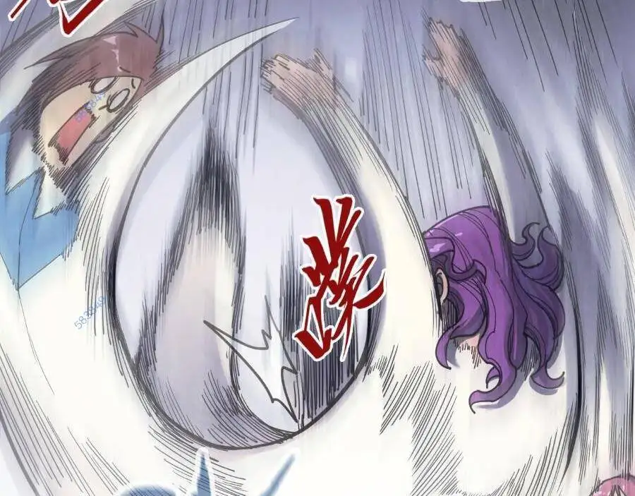 Chapter 210 - Image 6