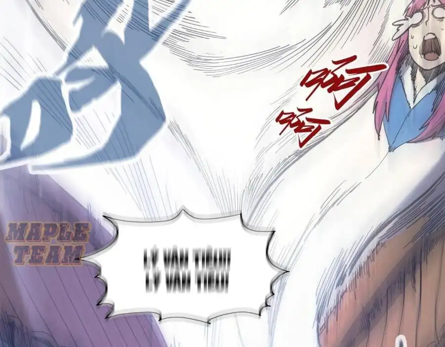 Chapter 210 - Image 7