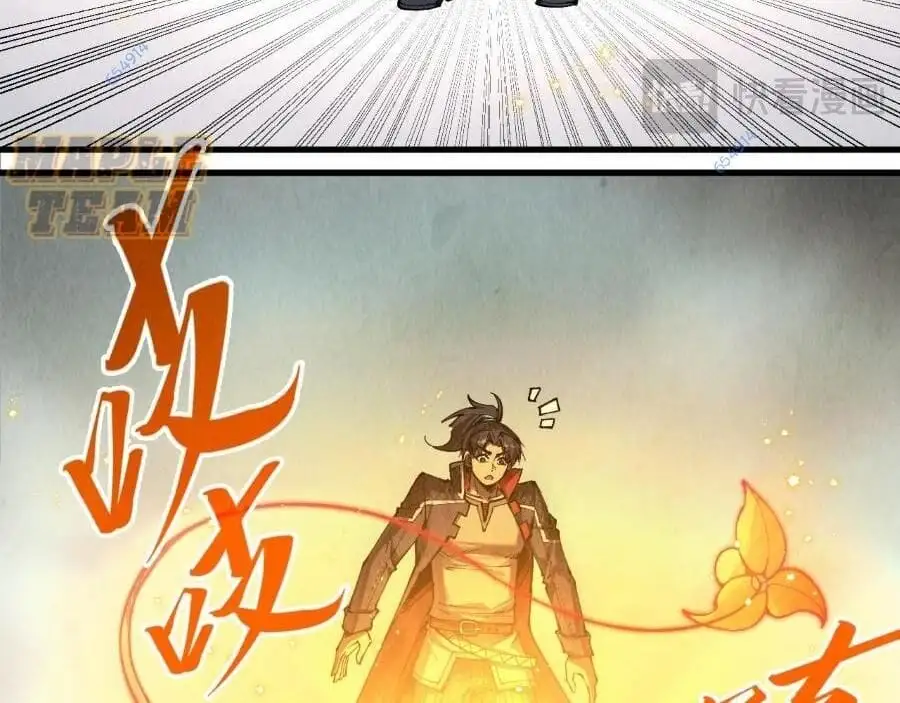 Chapter 211 - Image 33