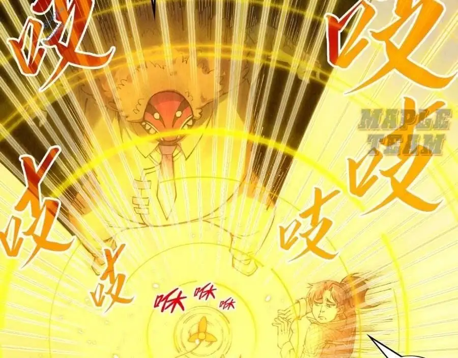Chapter 211 - Image 37