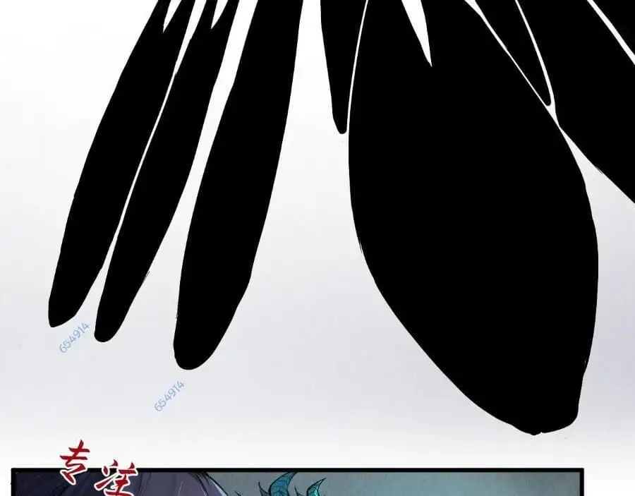 Chapter 211 - Image 49