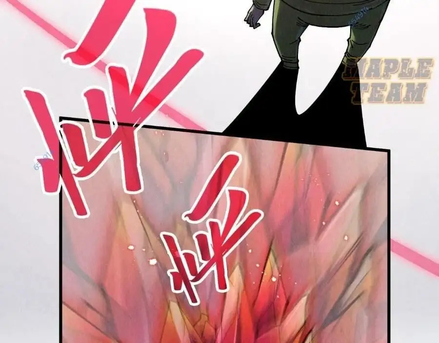 Chapter 212 - Image 20