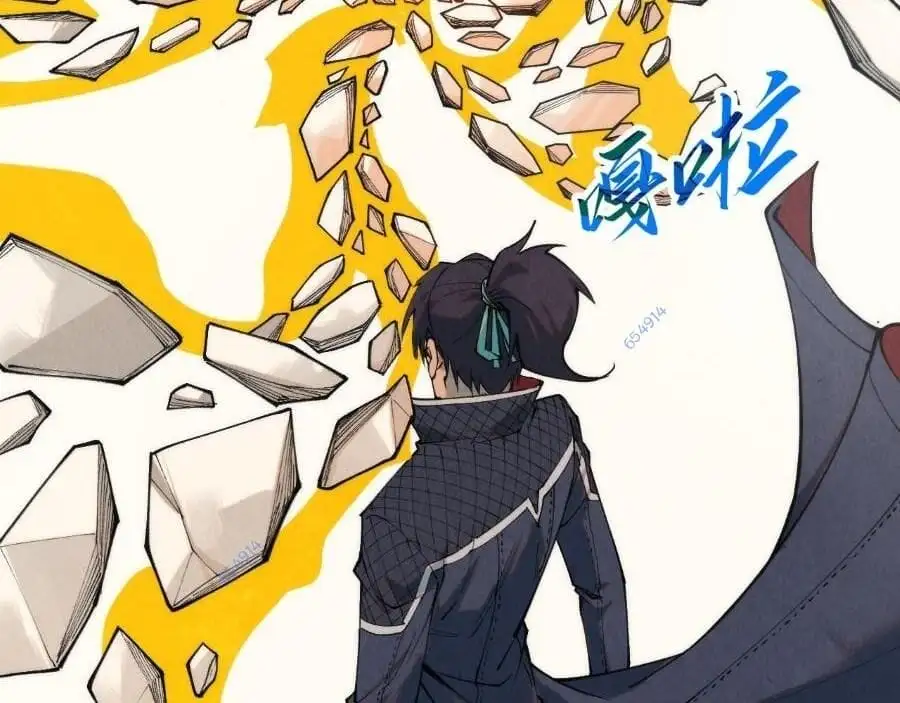 Chapter 212 - Image 39