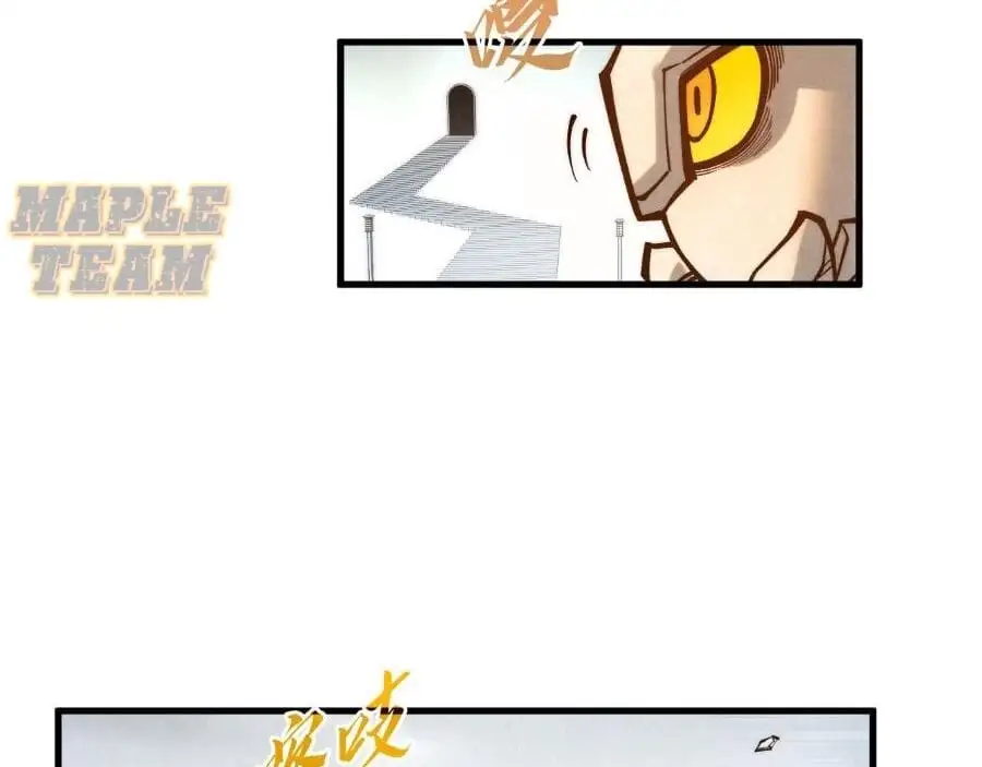 Chapter 212 - Image 48