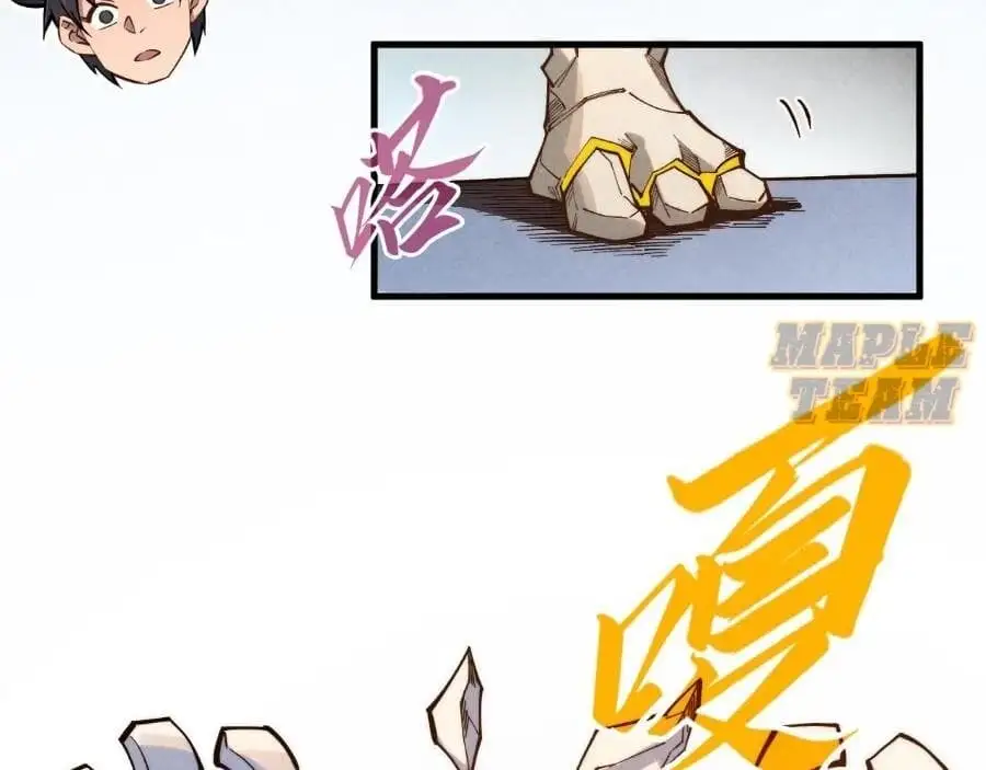 Chapter 212 - Image 52
