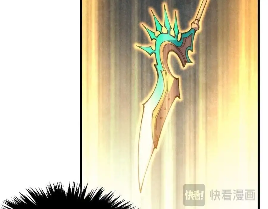 Chapter 213 - Image 15