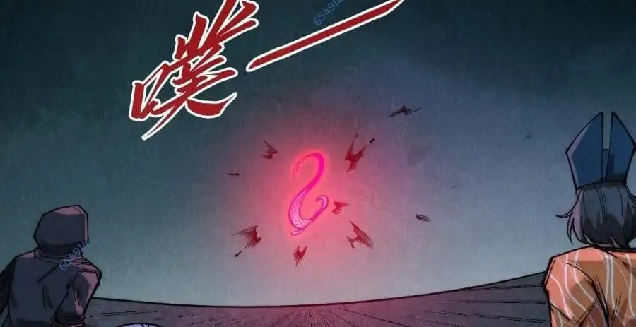 Chapter 213 - Image 42