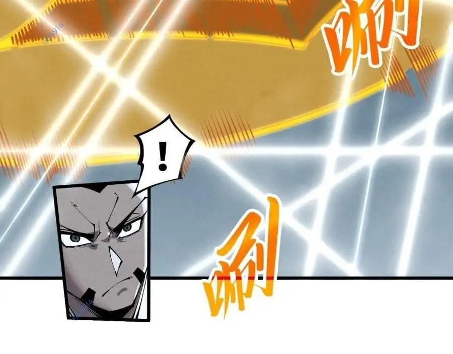 Chapter 214 - Image 35