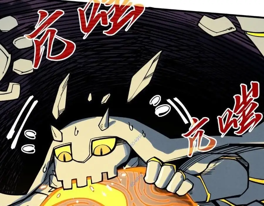 Chapter 214 - Image 42