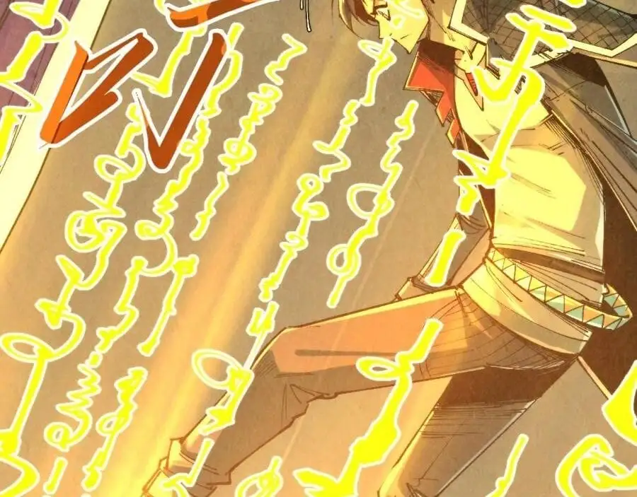 Chapter 215 - Image 44