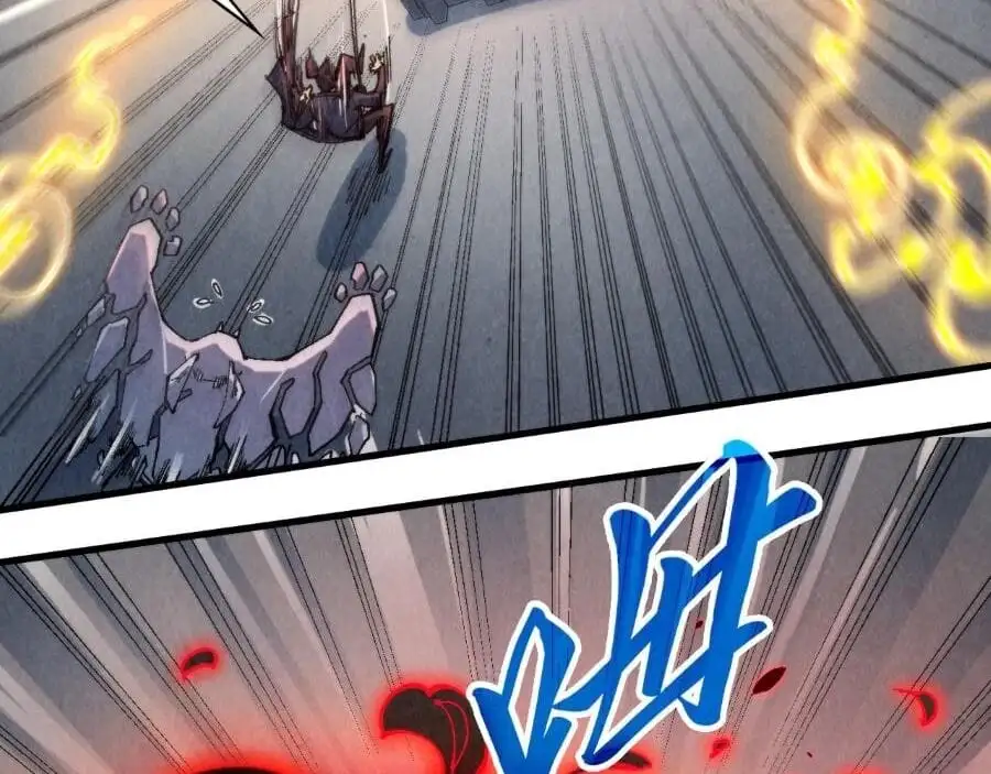 Chapter 216 - Image 17
