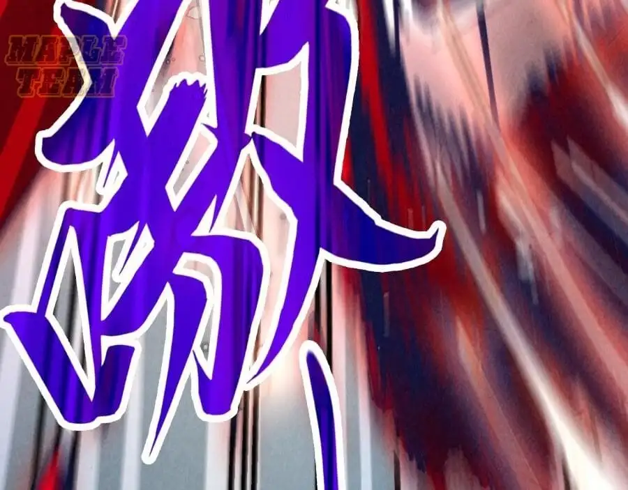 Chapter 216 - Image 3