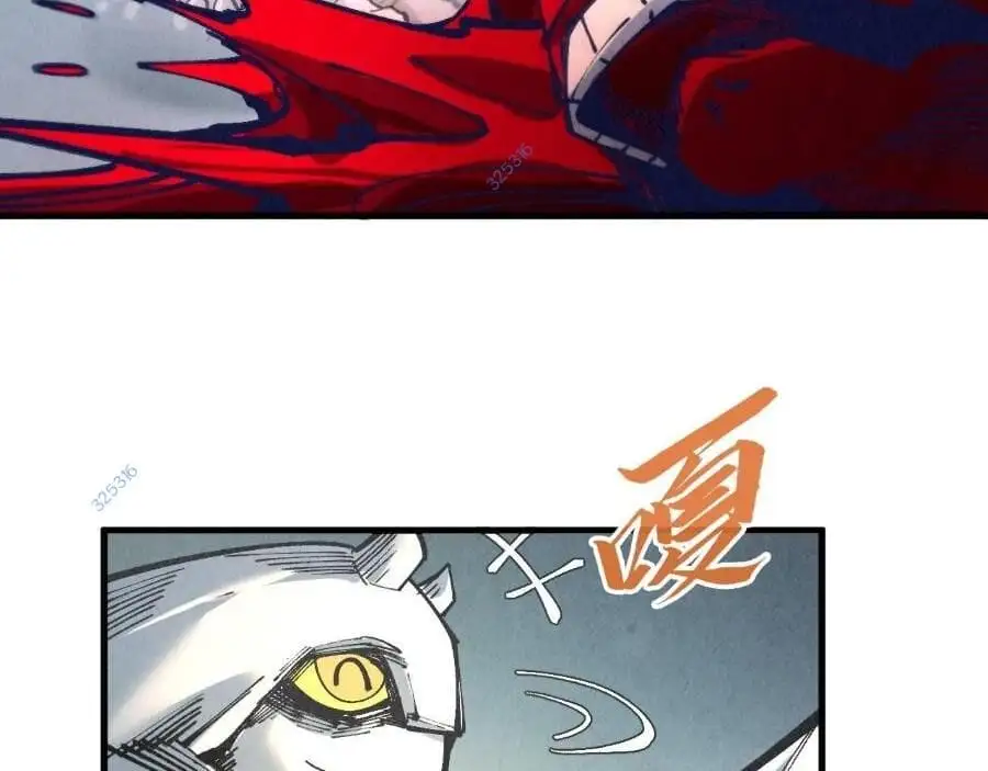Chapter 216 - Image 6