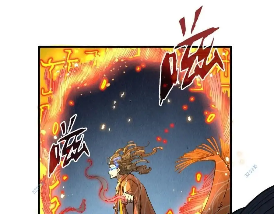 Chapter 217 - Image 19